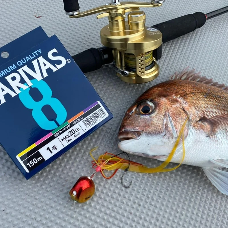 VARIVAS Original 8X Trançado - - Ice Fishing Line avaliação e preço